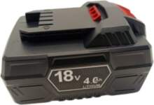 Extra Digital Battery for tools PARKSIDE