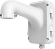 Hikvision Digital Technology DS-1604ZJ security camera