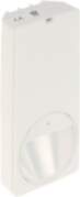 Inne PIR Sensor PDM-I12 Vanderbilt
