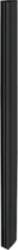 B-Tech SYSTEM X - Vertical Support