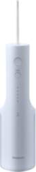 Panasonic EW-DJ26 0.2 L