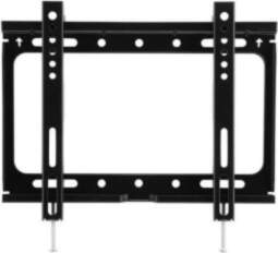 Philips Philips fixed wall mount for