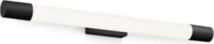 Philips Rover Wall Light