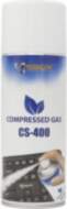 Sbox CS-400 Compressed Air Duster