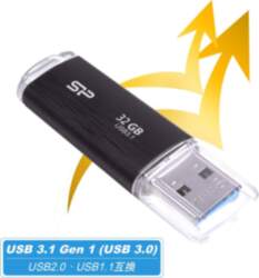 Silicon Power Blaze B02 USB flash