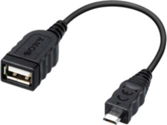 Sony VMCUAM2