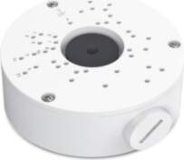 TP-Link VJB-300 security camera accessory Junction
