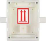 ENTRY PANEL FLUSH MOUNT BOX/HELIOS IP