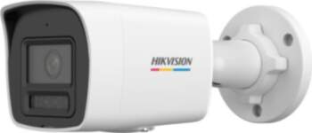 Hikvision 4 MP ColorVu 3.0