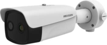 Hikvision DS-2TD2637-25/PY security camera Bullet IP