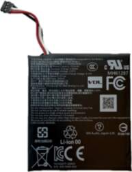 Jabra Evolve3 85 Battery Pack (1