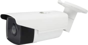 Level One LevelOne IPCam Bullet Fix