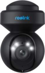Reolink E Series E540 - IP