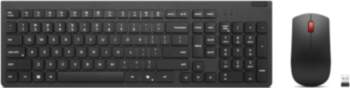 Basic Lenovo: keyboard and mouse set