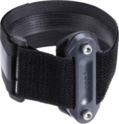 BBB Cycling BBC-111 Bottle holder