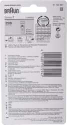 Braun 7091069