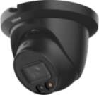 DAHUA TECHNOLOGY CO., LTD IP network