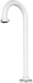 DAHUA TECHNOLOGY CO., LTD Swan mount