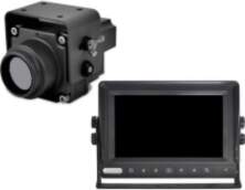 DALI Advanced Night Vision System -