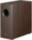 Edifier T5s Active Subwoofer braun