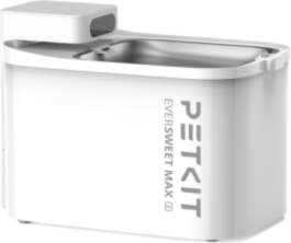 PETKIT Drinking Fountain | Eversweet Max