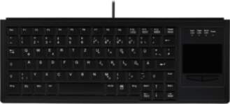 CHERRY ACTIVE KEY Industry 4.0