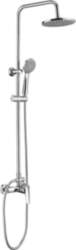 Deante 3-function shower head - with