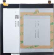 Doogee X60L Battery