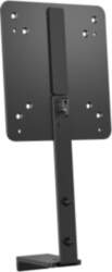 HP Inc HP B560 PC Mounting