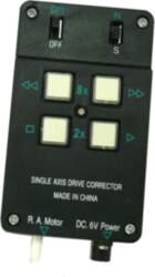 No name EQ5 remote control (single