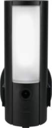 ABUS PPIC46520 security camera CCTV security