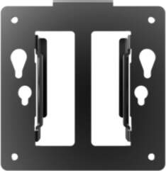 AOC VESA-P2 monitor mount accessory