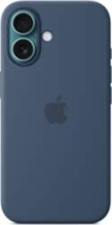 Apple iPhone16 Silicone Case with MagSafe