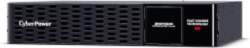 CyberPower | Extended Battery Module (EBM)