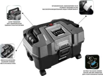 Graphite 58GE105 vacuum