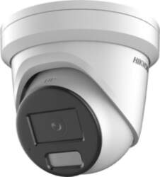 Hikvision | Network Camera | DS-2CD2386G2H-IU