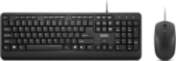 Lenovo | 160 Combo | Keyboard