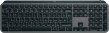 Logitech MX Keys S keyboard Bluetooth