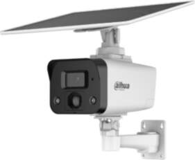 Solar IP Camera, Ext. PIR Sensor