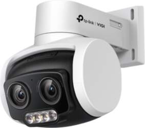 TP-LINK | Network surveillance camera |