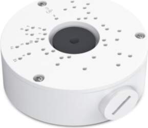 TP-LINK | VIGI Network Camera Junction