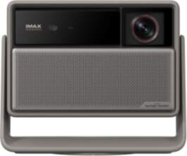 XGIMI HORIZON 20 Max