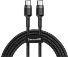 Baseus Cafule USB cable 2 m