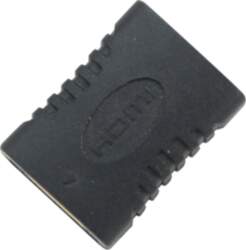 Cablexpert HDMI extension adapter | Cablexpert