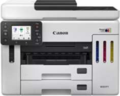 Canon MAXIFY GX7140 Multifunction Printer
