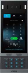 Fanvil i67 video intercom system 2