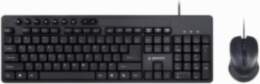 Gembird Multimedia Desktop Set Black KBS-UM-04