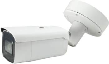 Level One LevelOne GEMINI Zoom IP