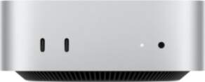 Apple Mac mini M5 Pro, MAC-System