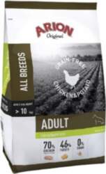 ARION Original Grain Free Chicken &